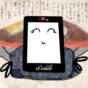 "Flowery Doorways" eCoddle Versa